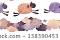 Seamless pattern with adorable sleeping sheep jumping over fluffy clouds in soft watercolor children’s style Perfect for baby fabrics, nursery textiles, kids pajamas, bedding and sleep-themed products 138390453