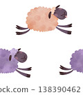 Seamless pattern with jumping sheep in peach and purple. Playful cartoon lambs with tongues out in children’s illustration style. Perfect for baby fabrics, nursery textiles, kids pajamas and bedding. 138390462