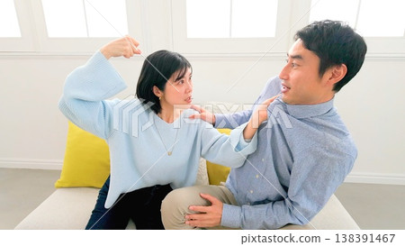 Marital disputes, trouble, image Marital disputes, trouble, image 138391467