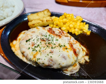 Italian hamburger Italian hamburger 138391668