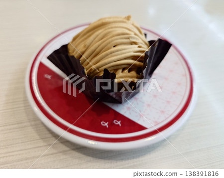 Caramel Mont Blanc Caramel Mont Blanc 138391816