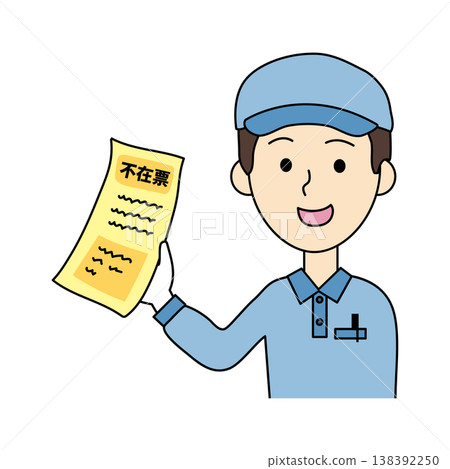 Illustration of a male delivery staff member holding a delivery notice. Illustration of a male delivery staff member holding a delivery notice. 138392250