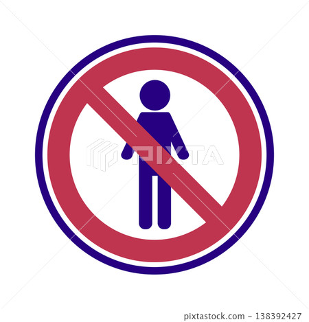 A simple no-entry sign icon. A simple no-entry sign icon. 138392427