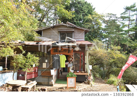 House in Horiyama, Tanzawa, Hadano City, Kanagawa Prefecture House in Horiyama, Tanzawa, Hadano City, Kanagawa Prefecture 138392868