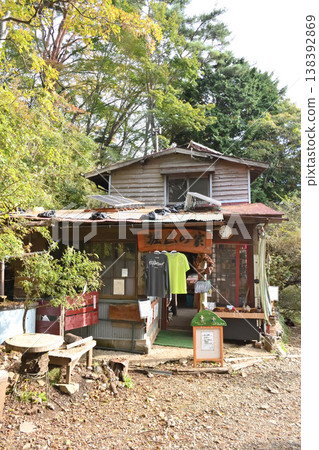 神奈川縣秦野市:丹澤、堀山家 神奈川縣秦野市:丹澤、堀山家 138392869