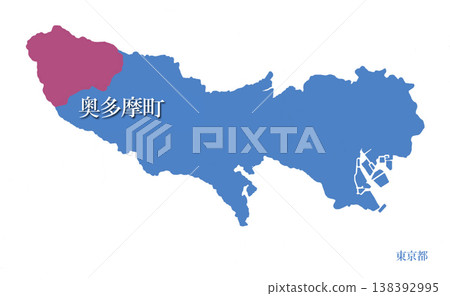 東京都西多摩郡奧多摩町 138392995