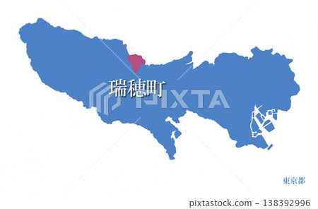 東京都西多摩郡瑞穗町 東京都西多摩郡瑞穗町 138392996