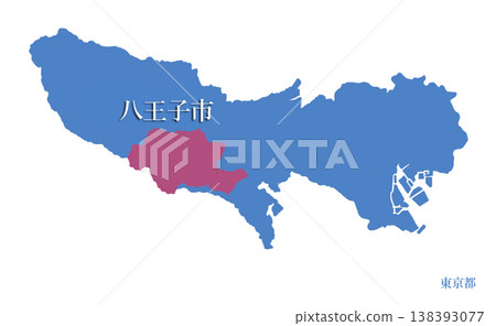 東京八王子市 東京八王子市 138393077