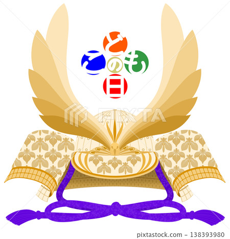Children's Day (Tango no Sekku) - Illustration of a helmet Children's Day (Tango no Sekku) - Illustration of a helmet 138393980