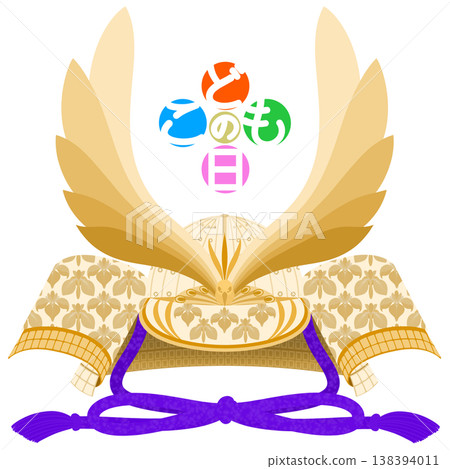 Children's Day (Tango no Sekku) - Illustration of a helmet Children's Day (Tango no Sekku) - Illustration of a helmet 138394011