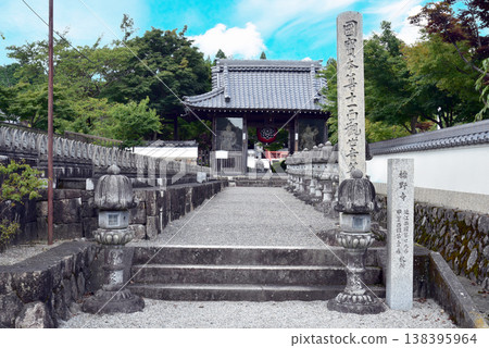 Ichino-dera Temple, Koka, Shiga Prefecture Ichino-dera Temple, Koka, Shiga Prefecture 138395964