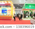 International exhibition hall, international trade fair, event venue, trade fair, colorful booths 138396019