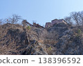 岩戶礦山遺址 138396592