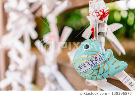 Kawagoe's matchmaking fortune slips Kawagoe's matchmaking fortune slips 138396873