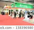International exhibition hall, international trade fair, event venue, trade fair, colorful booths 138396980