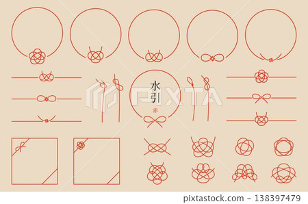 Illustration material: Mizuhiki set - Red_frame_decoration_decorative border_frame Illustration material: Mizuhiki set - Red_frame_decoration_decorative border_frame 138397479