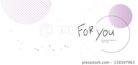 Handwritten "For you" text with a cute frame illustration - Banner material 138397963