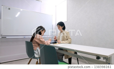 補習班老師的形象 138398161