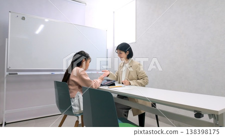 Cram school teacher image 138398175
