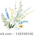 Watercolor bouquet with yellow and blue wildflowers, isolated illustration for wedding stationery 138398546