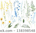 Watercolor yellow and blue wildflowers clipart, isolated illustration, botanical wedding stationery set 138398548