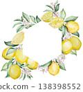 Watercolor frame with yellow lemon fruits and green leaves. Mediterranean wedding stationery 138398552