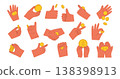 Hands Holding Coins Gesture Set 138398913