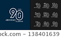 Set of trendy anniversary logotype. Modern geometric anniversary celebration icons design. 138401639
