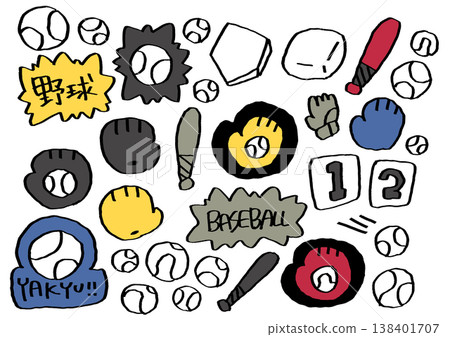 Baseball Material Set Baseball Material Set 138401707