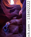 Sunlit Curves of Antelope Canyon Sandstone Formation. 138402222