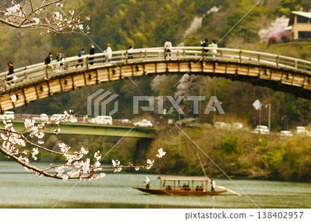 Kintaikyo Bridge in Spring with Cherry Blossoms (7) 138402957