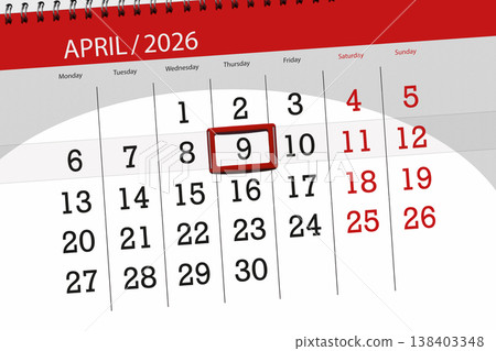 Calendar 2026, deadline, day, month, page, organizer, date, April, thursday, number 9 138403348