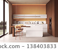 Modern Kitchen with White Island and Wooden Dining Table 138403833