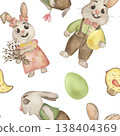 Easter seamless pattern with cute bunnies, eggs, willow branches, chicken-shaped cookies. Watercolor illustration hand drawn in soft spring shades. For packaging design, children's parties, postcards 138404369