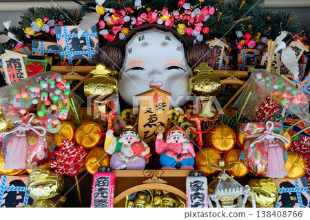 幸運的商品 138408766