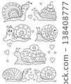 Cute cartoon snails with hearts and decorative shells 138408777