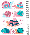 Cute cartoon snails with hearts and decorative shells 138408778