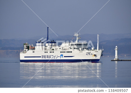 Shooting scenery of Tsugaru Kaikyo ferry entering Hakodate Port in Hakodate City, Hokkaido in spring Shooting scenery of Tsugaru Kaikyo ferry entering Hakodate Port in Hakodate City, Hokkaido in spring 138409507