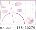Gem-colored teardrop, chalcedony gradient 138410279