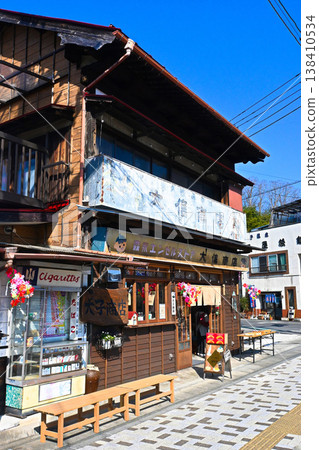 Old house in front of the station 138410534