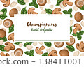 Mushroom Champignon and basil leaf card background. Rectangular vector hand drawn food illustration for cafe menu and restaurant template. Italian cuisine cartoon drawing for product packaging design. 138411001