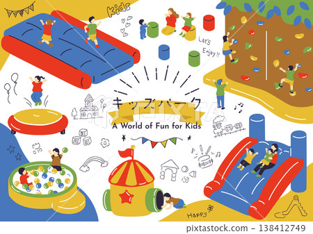 孩子們在兒童公園玩耍 孩子們在兒童公園玩耍 138412749