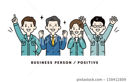 A set of vector illustrations of the upper bodies of multiple workers, colleagues, and the company president, with happy and joyful expressions and poses. 138412809
