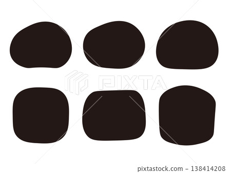 A set of icons and frames with soft curves, in monochrome. A set of icons and frames with soft curves, in monochrome. 138414208