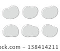 A set of icons and frames with soft curves, in monochrome. 138414211