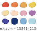 A set of icons and frames with soft curves, featuring a colored background and border. 138414213