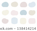 A set of icons and frames with soft curves, in a colored background. 138414214