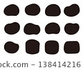 A set of icons and frames with soft curves, in monochrome. 138414216