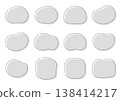 A set of icons and frames with soft curves, in monochrome. 138414217