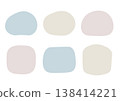 A set of icons and frames with soft curves, in a colored background. 138414221